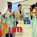 유림텔레콤 이미지