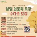 양동도서관 이미지