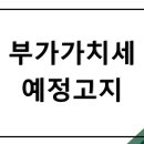 세무회계석권