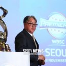 [오피셜] ‘최지만 제외’ 김경문호, 프리미어12 예비 엔트리 60인 발표 이미지