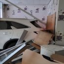 상동행정복지센터 이미지