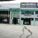 현카클리닉 이미지