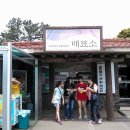 생각하는정원 이미지