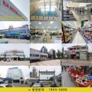 서신보건지소 이미지