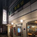 종로5가역 1번 출구 이미지