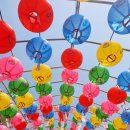 정심사입구 이미지