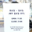 천왕역 이미지