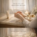 (특강) 2023 소비트렌드의 흐름과 시사점 | [내일배움캠프_마케터 과정] 14일차 느려도 꾸준하게!