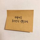 김여사네 이미지