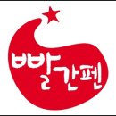 BYC매장앞 Daum카페