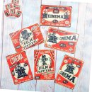 어진상사 이미지