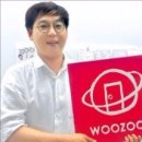 우주보청기 이미지