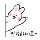 양평해장국 지곡점 이미지