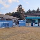 성읍보건진료소 이미지