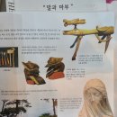 이상 작가, 말과 마부 개인전...꿈을 먹고 달리는 숟가락 하나 말과 마부의 인생을 조각하다 이미지