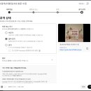 구앤유영어학원