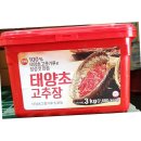 진미전통식품