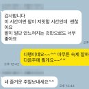 목과경로당 이미지