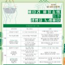 배다리 - 달서구 | 배다리