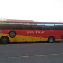 (주)예스투어 이미지