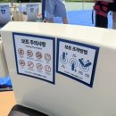 오죽헌 주차장 공중화장실 | 강원도 강릉 가볼만한곳 관광지 액티비티 무료이색체험 당일웨이팅 후기_오죽헌 전통뱃놀이 체험시설