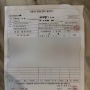 신용카센타 이미지