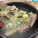 함흥도하냉면 이미지