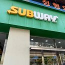 CU잠실현대점 이미지