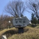 의림지 관광안내소 이미지