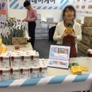 이노스앤 이미지