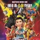 클라비스음악학원 이미지