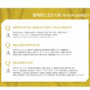 제이투비