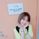 유나기획