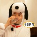 만기네집 이미지