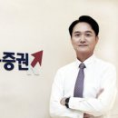 (주)그린파마 이미지