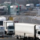 현대오일뱅크공단현대 이미지