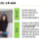 행복재테크공인중개사사무소 네이버블로그