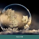 지음고시텔 | 노량진고시원 지음고시텔 시설 깔끔으로 유명한 곳의 이용 비용 안내