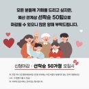 부산진구-8 | 부산진구 가족사진 지자체 무관 정리