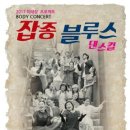 이태상프로젝트 네이버블로그