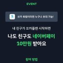 플랜 이미지