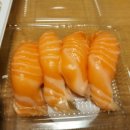 탑참치