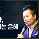 요셉하우스 - 강남구 학동로82길 28 | 요셉하우스