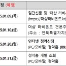 신일자동차병원 이미지