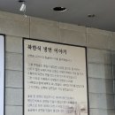 숯골원냉면갈비 이미지