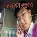 드림키즈쿡 | [쁠랑떼]또간집 사당방배이수 와인바🍷데이트 코스