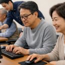 컴퓨터 기초 | 미우새 시니어 천안컴퓨터기초학원 후기, 부모님도 가능한 수업