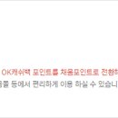 보광컬쳐 이미지