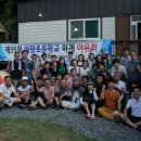 여량초등학교 이미지