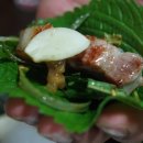 아궁이연탄구이